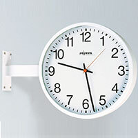 Analoge Schuluhr – Innenbereich – Rund – 32 cm
