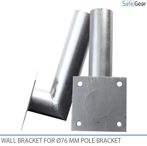 Wall Bracket Accessory for 76 mm Pole Bracket